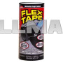 Сверхсильная клейкая лента Flex Tape 20х150 см 